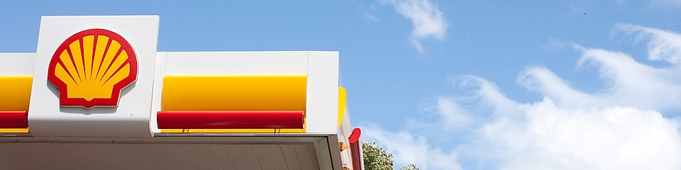 Retail station with blue sky